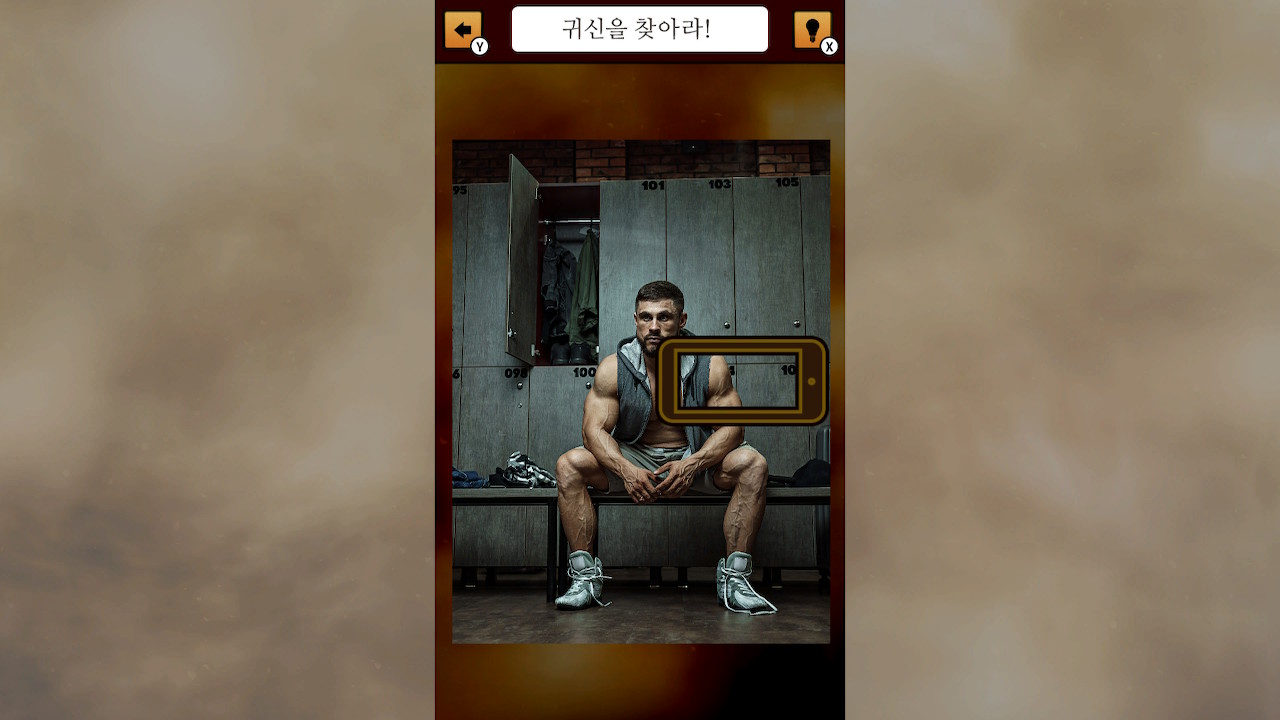 보면 안되는 심령사진