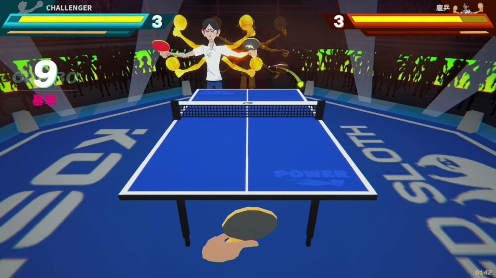 图片[2]-乒乓之王 King of Ping Pong: MEGAMIX|官方中文|NSP|-NS游戏网