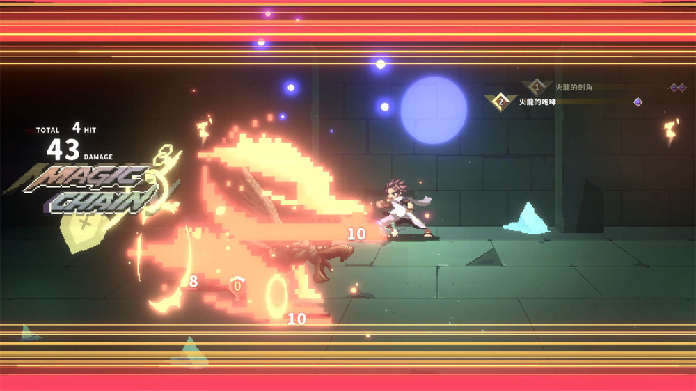 图片[3]-安卓手机运行《妖精的尾巴地下迷城》中文switch模拟器！(游戏)-仄言资源社