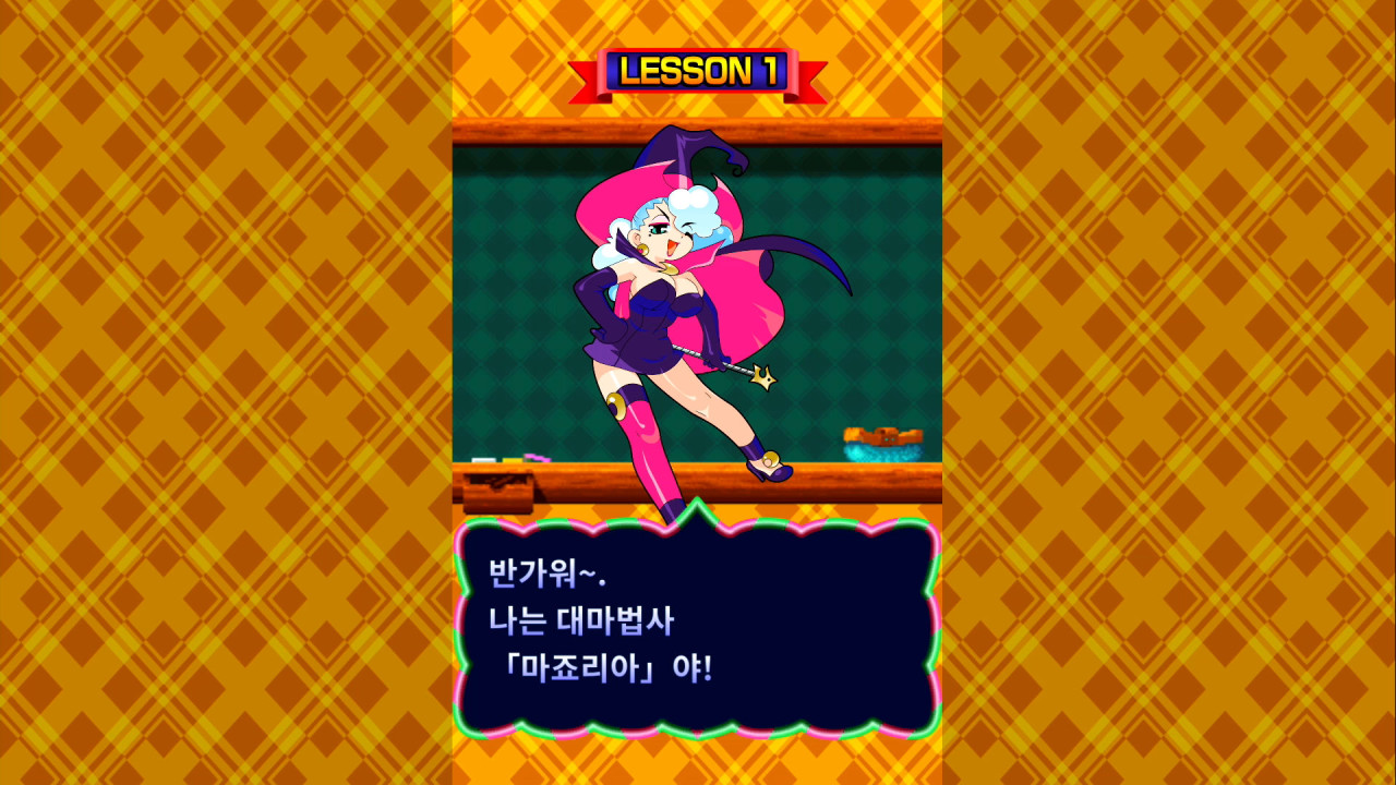 건바리치 for Nintendo Switch
(GUNBARICH for Nintendo Switch) screenshot