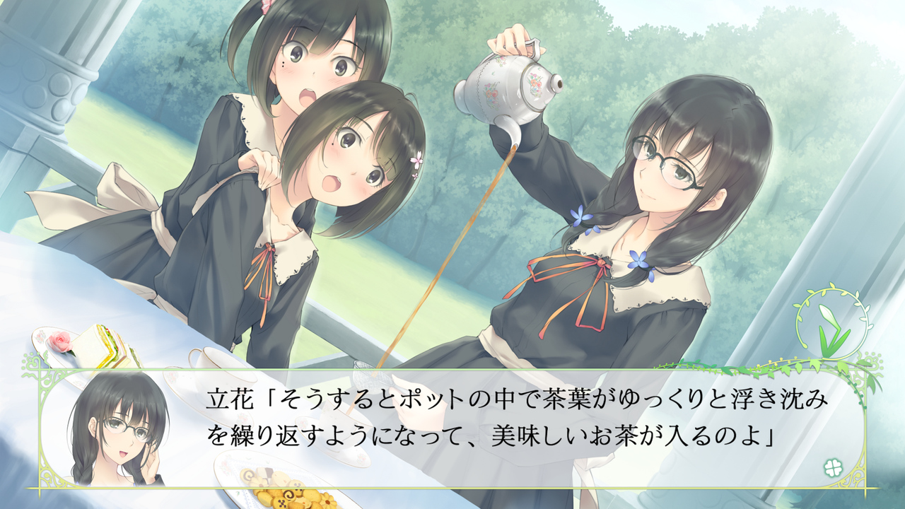 FLOWERS 四季
