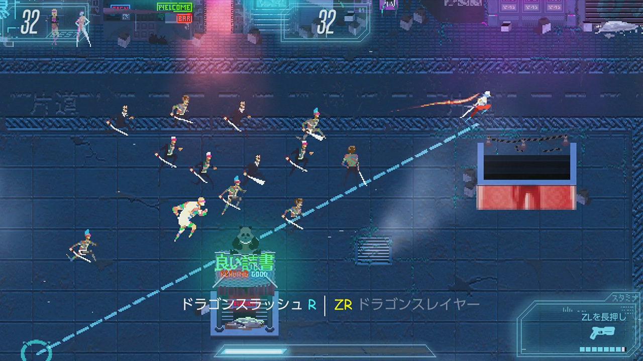 アカネ
