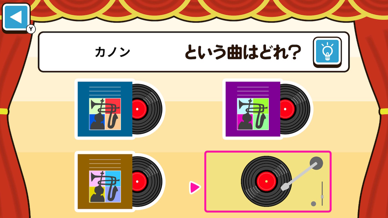 もっと！ゆるっと学べるクラシックー大人も子供も楽しく教養音楽脳トレクイズー
