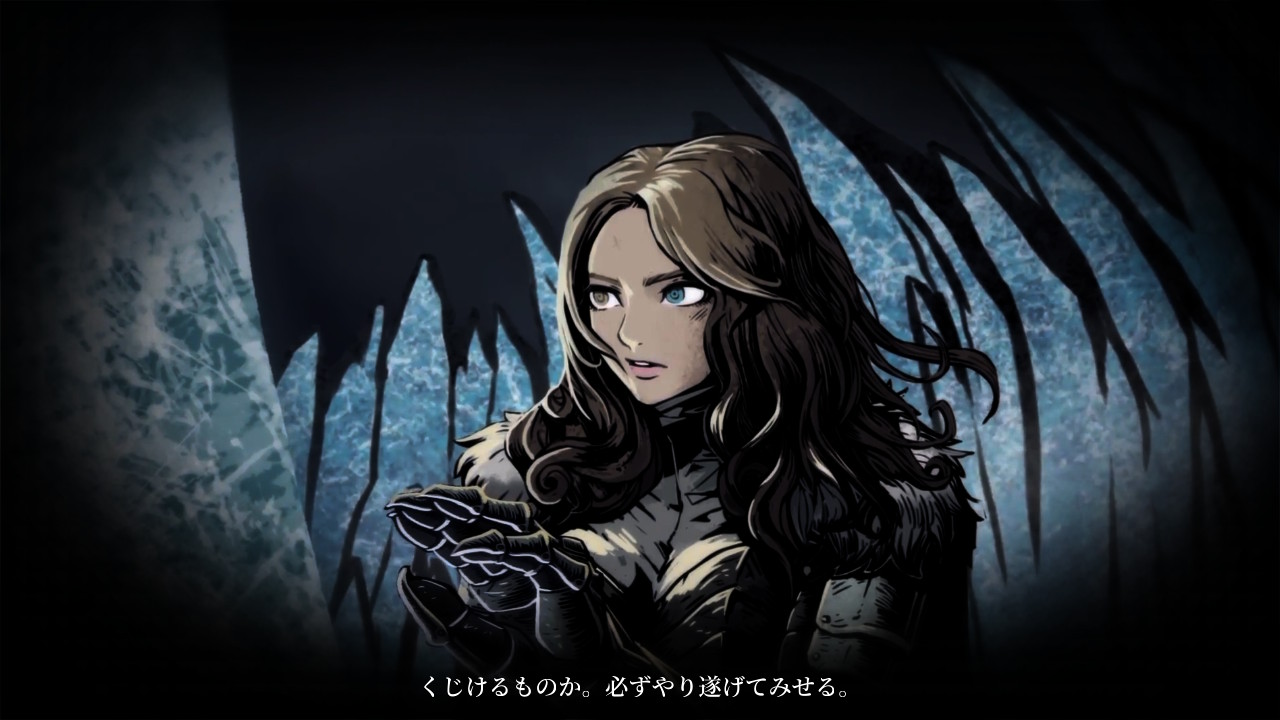 ヴァンブレイス：コールドソウル