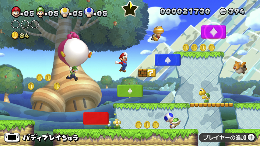 wiiu マリオブラザーズUを追加でご対応 98aec68bf644167249a594fe4490f2
