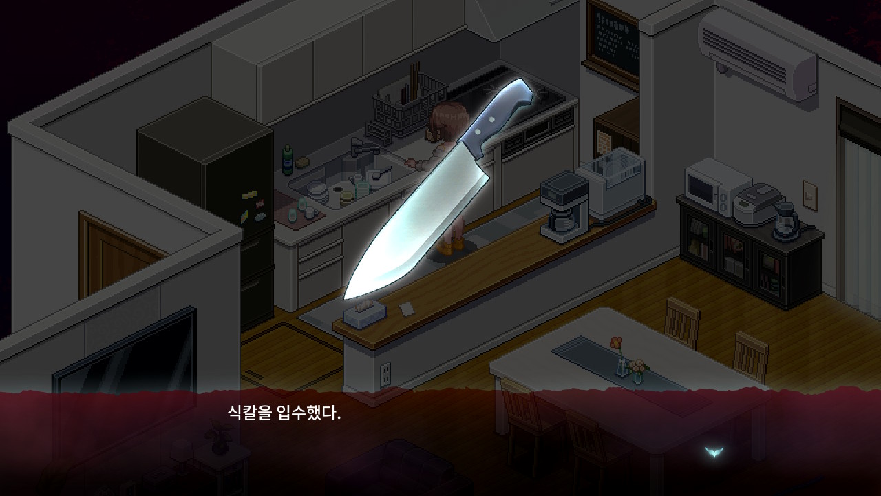 센티멘탈 데스루프 screenshot