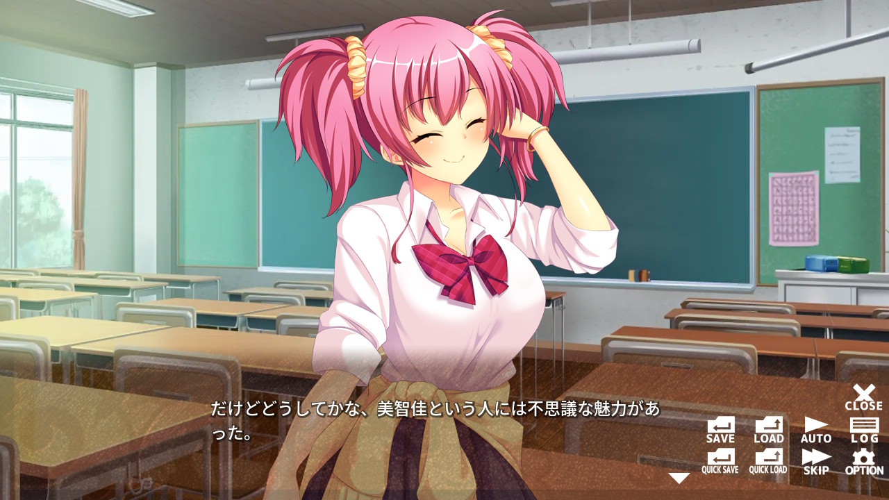 肉食ギャルは清純派！？ ～ Innocent Stuck-up Girls! ～