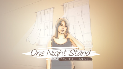 ワン・ナイト・スタンド