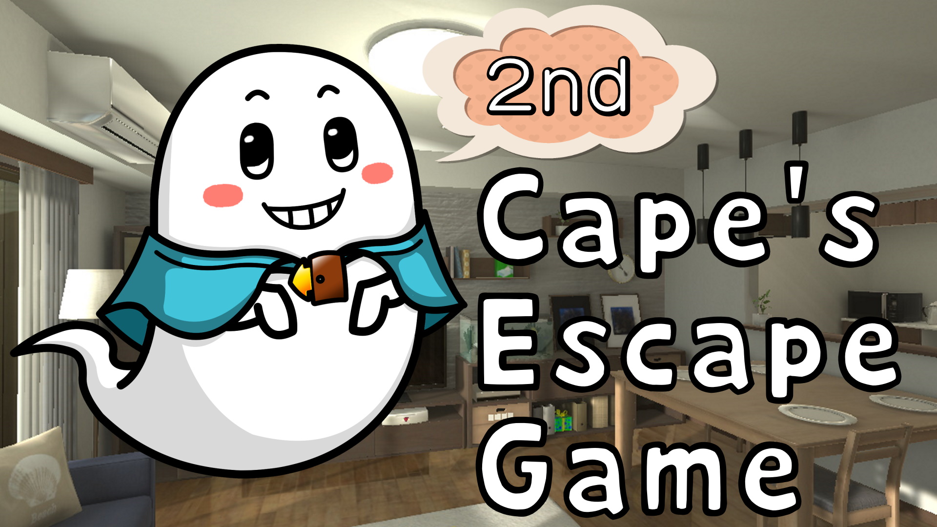 Cape's Escape Game 2nd room