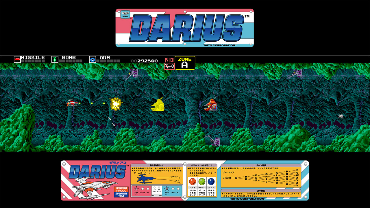 Arcade Archives DARIUS