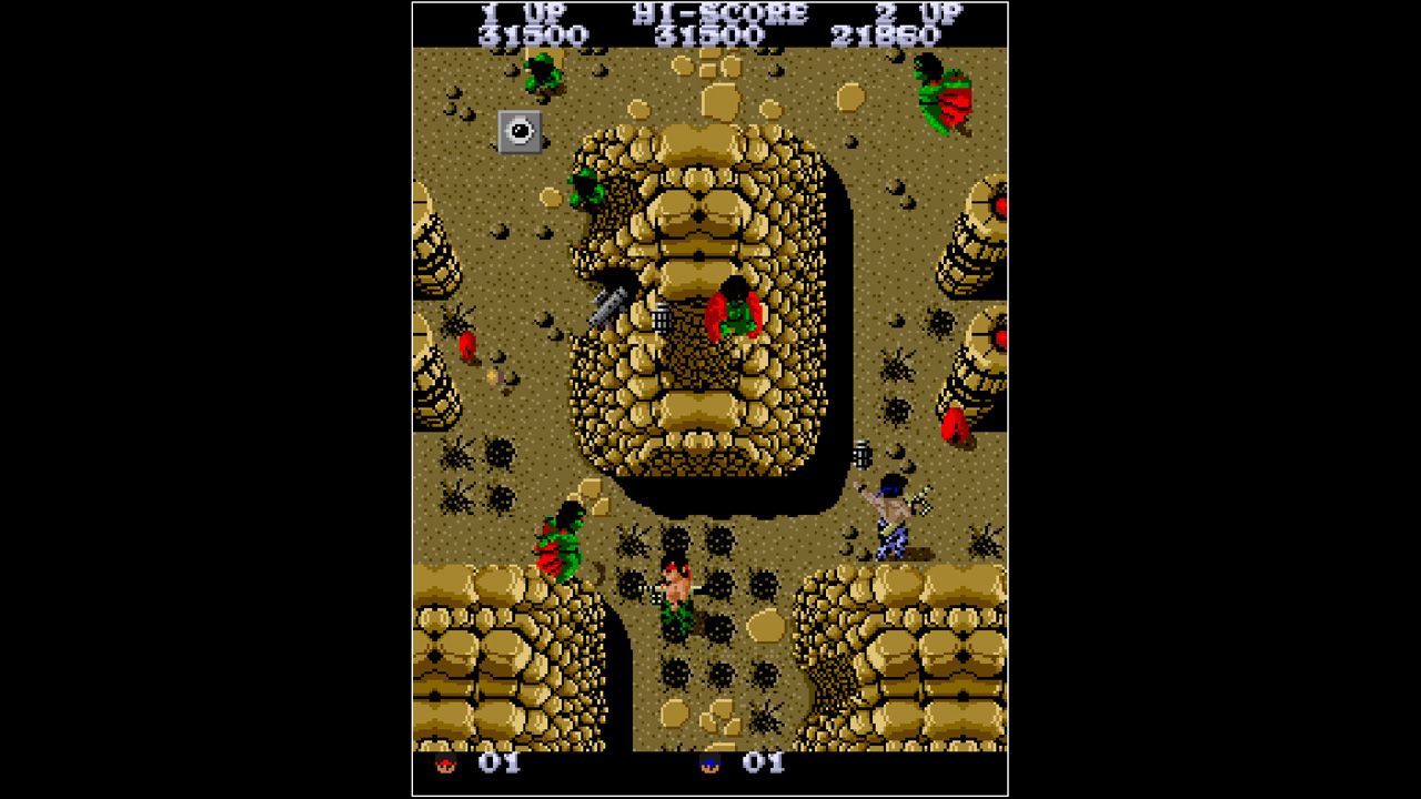 Arcade Archives VICTORY ROAD