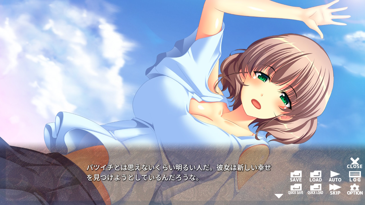 年上お姉さんを独り占めしたい！ - Possessing My Older Sister -