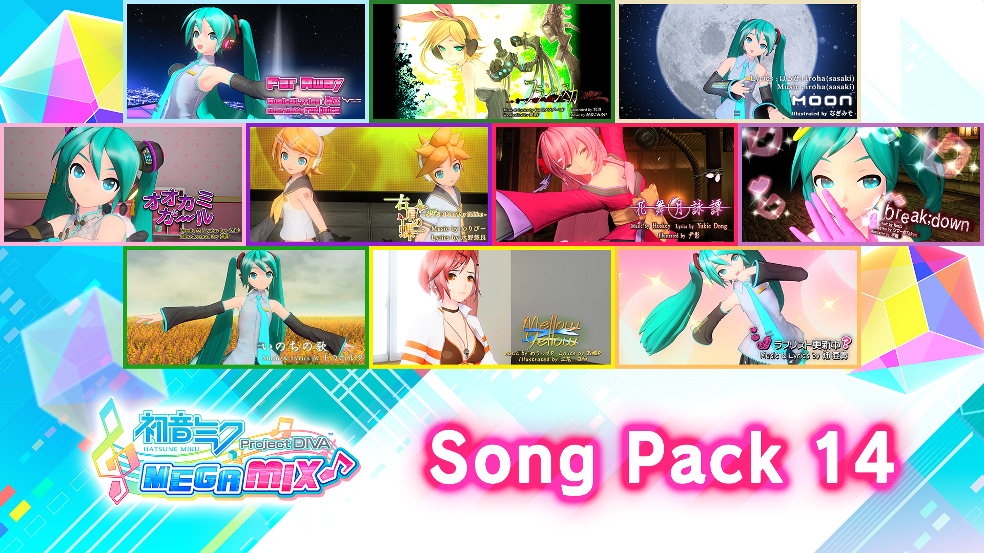 Hatsune Miku: Project DIVA Mega Mix Song Pack 14