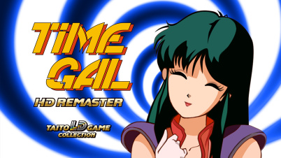 タイムギャル HDリマスター タイトー LDゲームコレクション