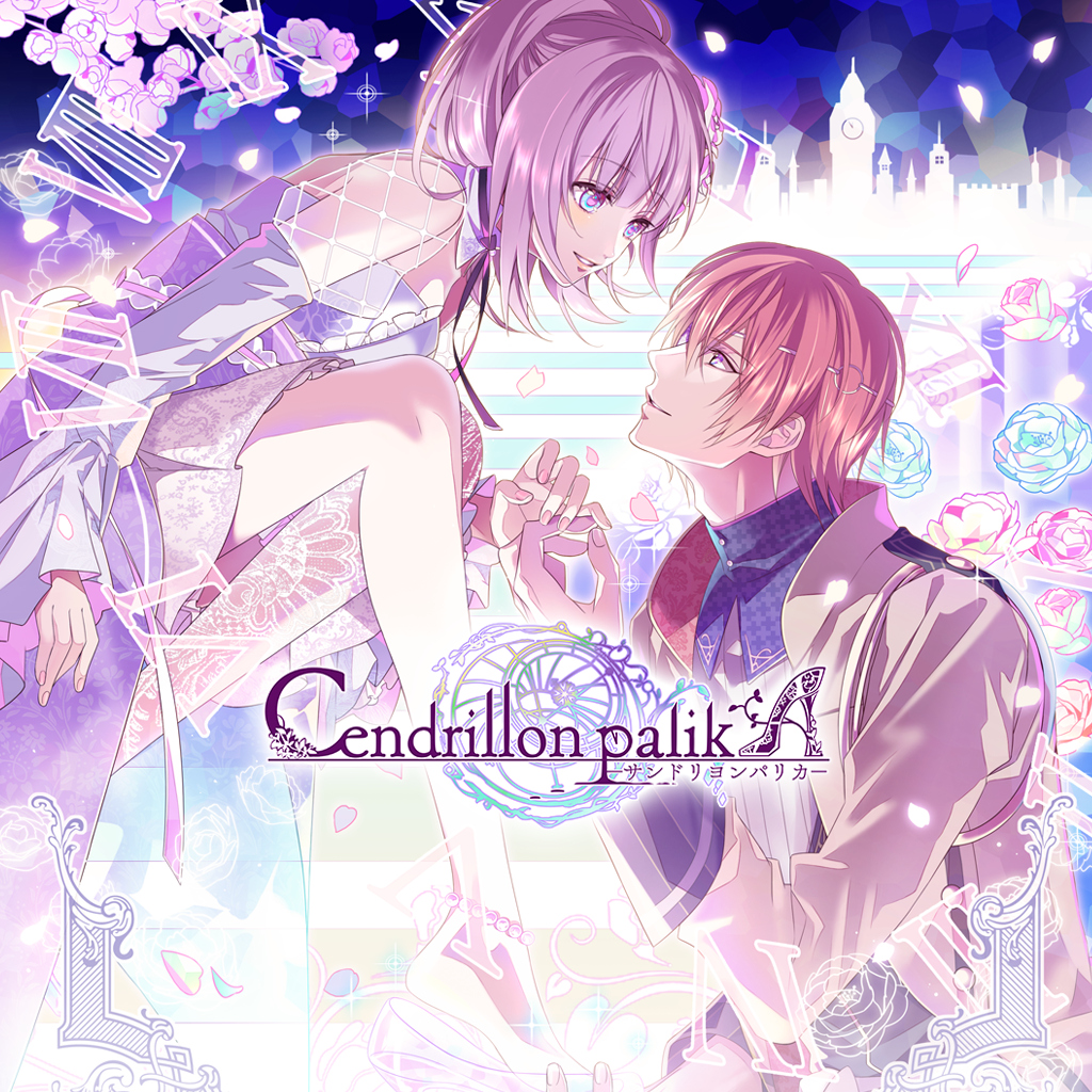 Cendrillon palikA
