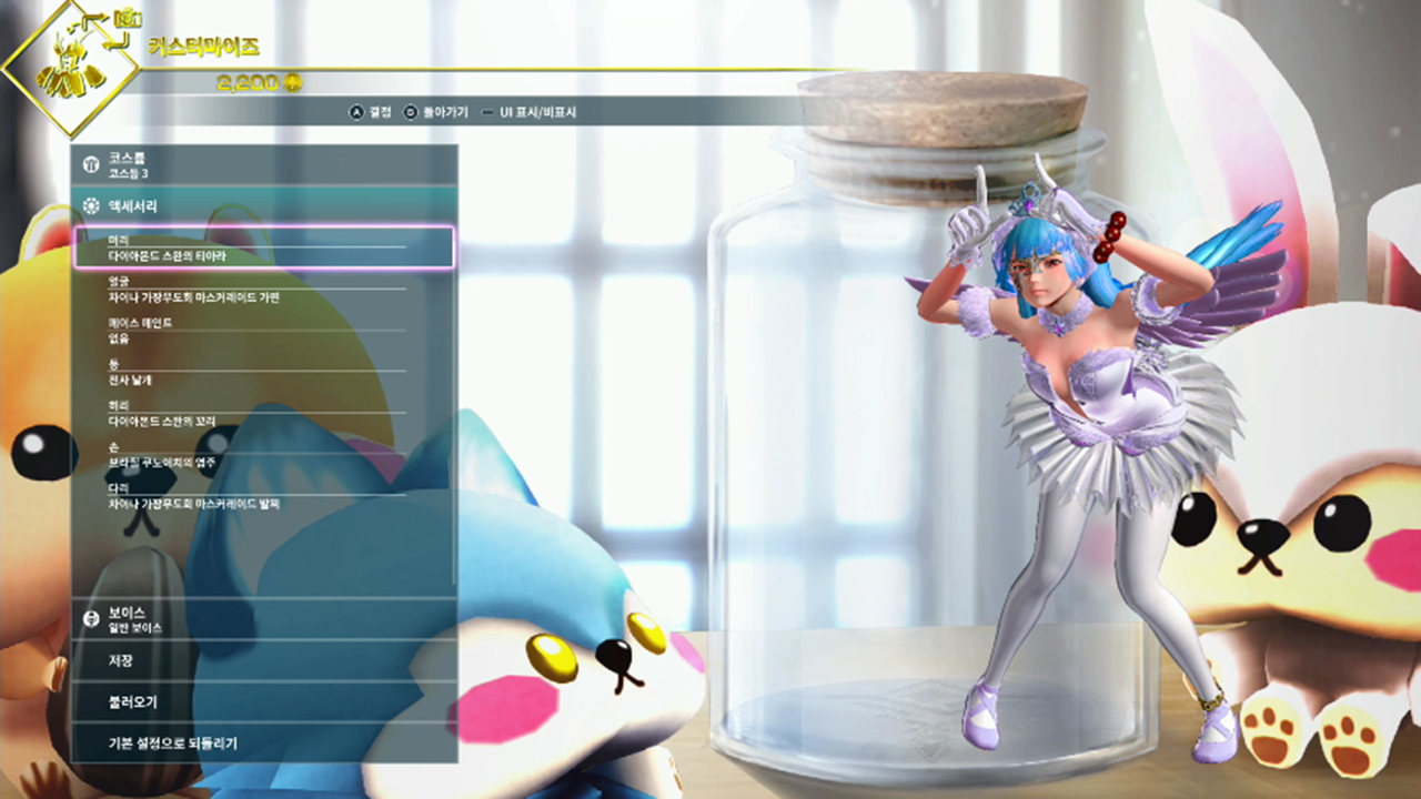 SNK 히로인즈 Tag Team Frenzy screenshot