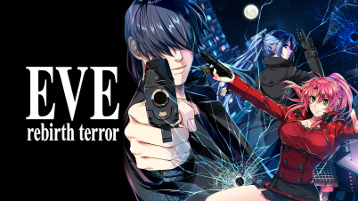 EVE rebirth terror （イヴ　リバーステラー）