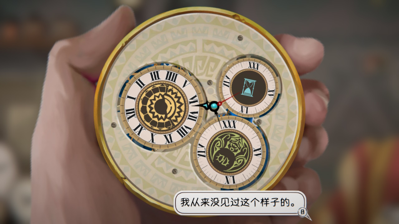 铸时匠（Clocker）