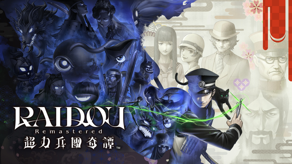 Switch游戏-超力兵團奇譚|官方中文|本体+1.0.2升补+8DLC|NSP|