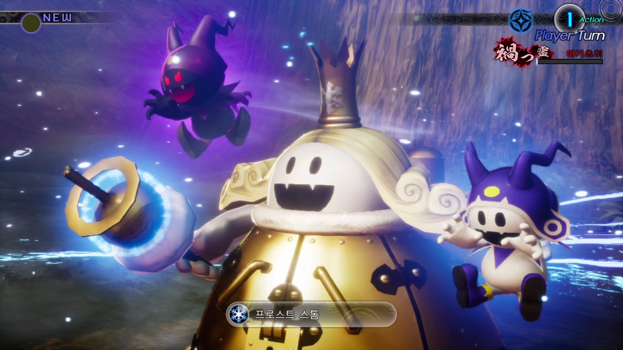 진・여신전생5 Vengeance screenshot