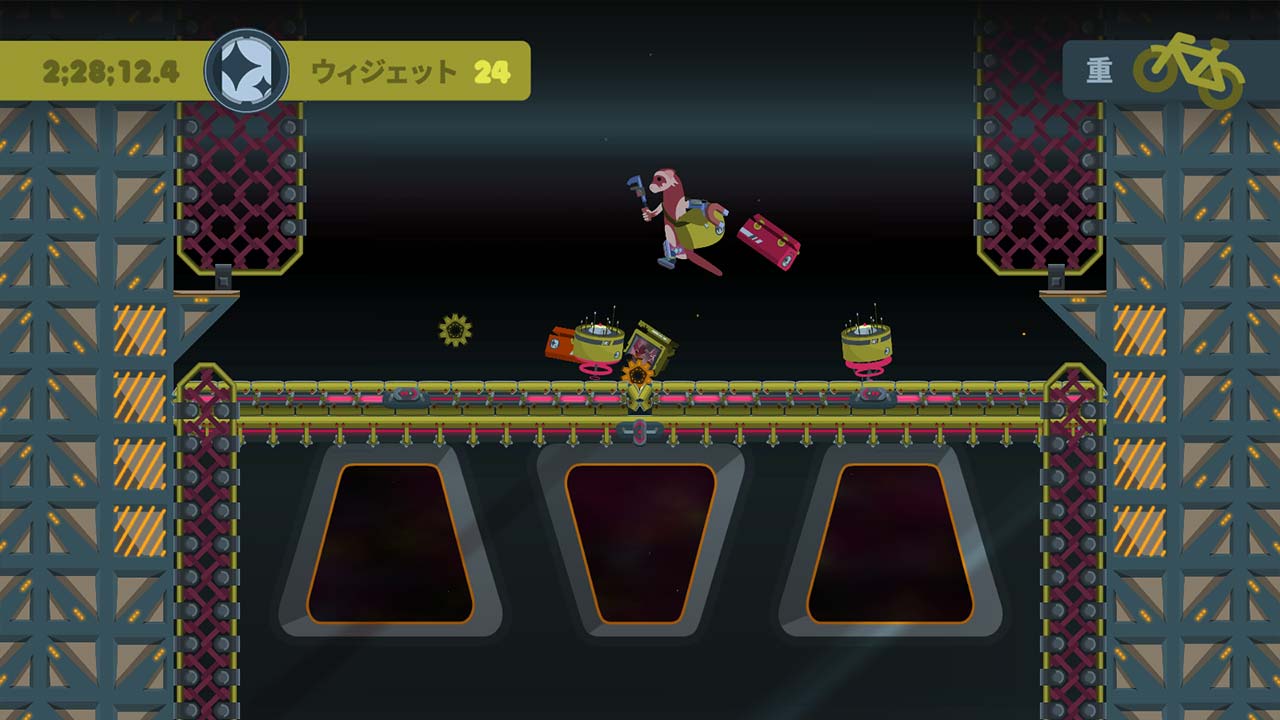 ウィジェット・サッチェル～フェレットのたからもの～