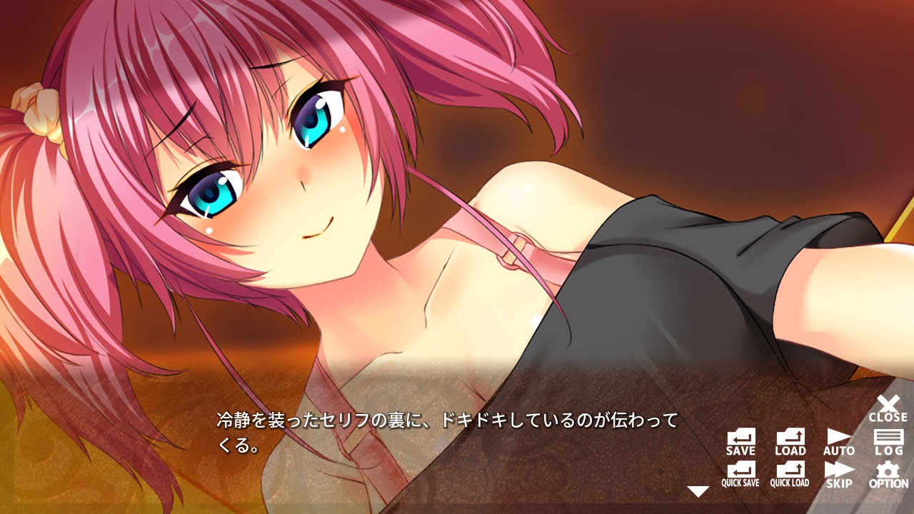 肉食ギャルは清純派！？ ～ Innocent Stuck-up Girls! ～