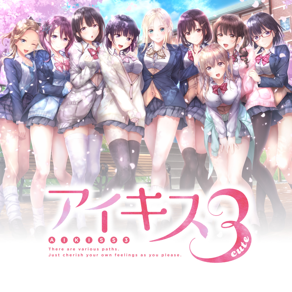 アイキス3 cute -There are various paths. Just cherish your own feelings as you please.-