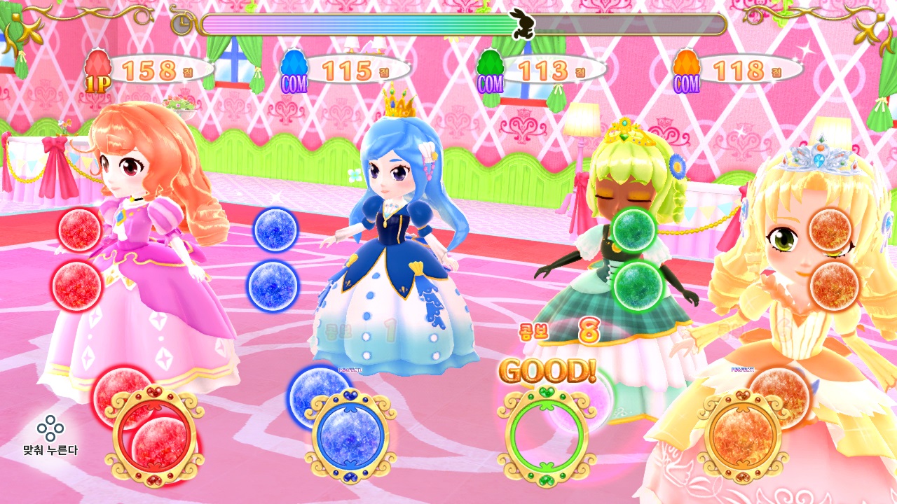 프리티 프린세스 매지컬코디네이트 screenshot