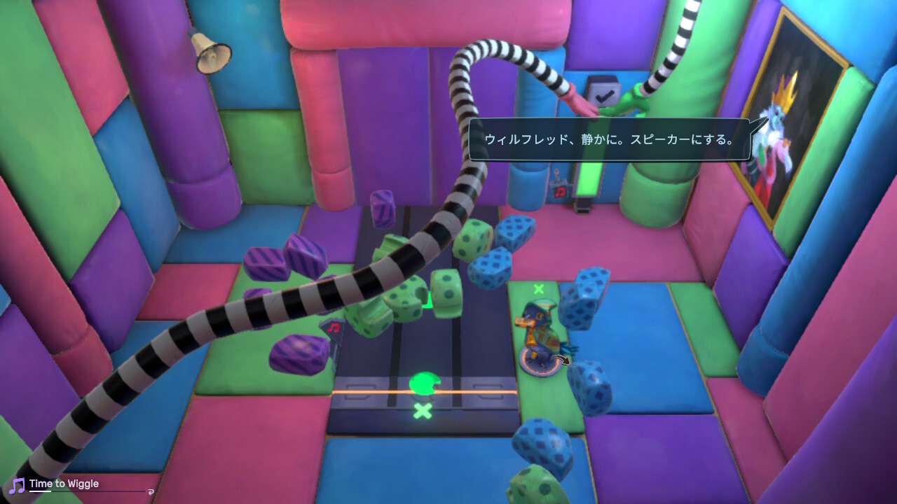 SUPER CRAZY RHYTHM CASTLE