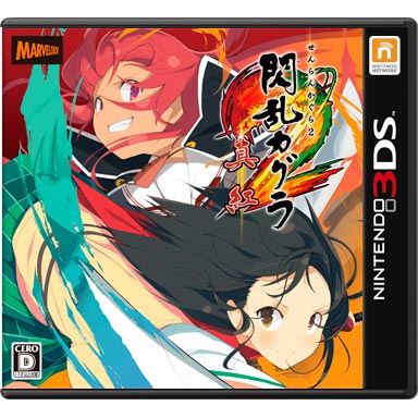 閃乱カグラ2 真紅　非売品ポスター 閃乱カグラ2 -真紅- | ニンテンドー3DS | 任天堂