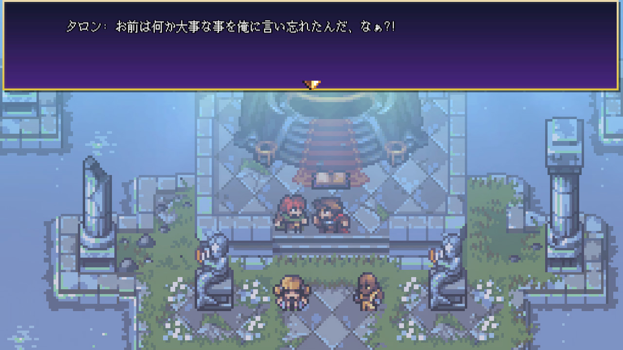 シャドウズ・オブ・アダム