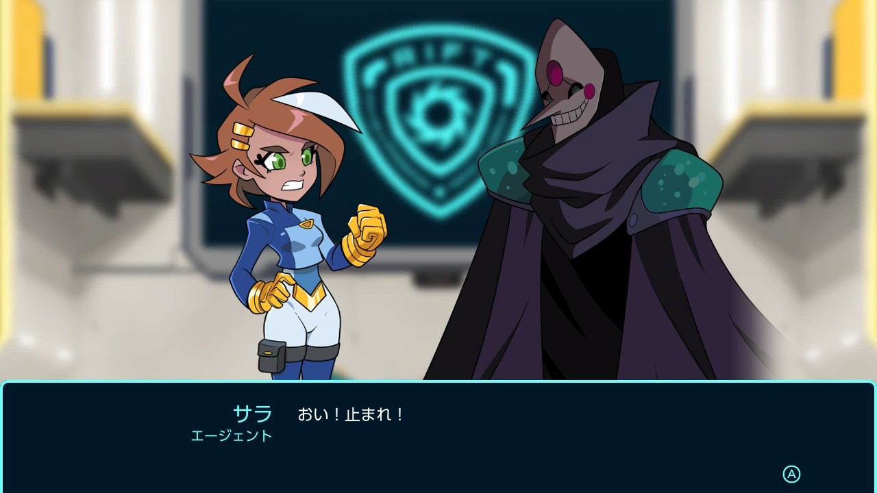 ダブルクロス