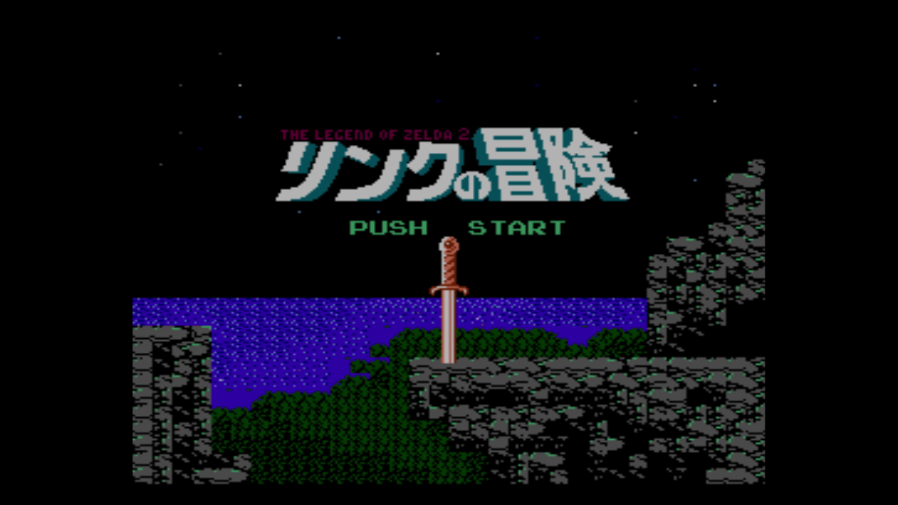 リンクの冒険 | Wii U | 任天堂