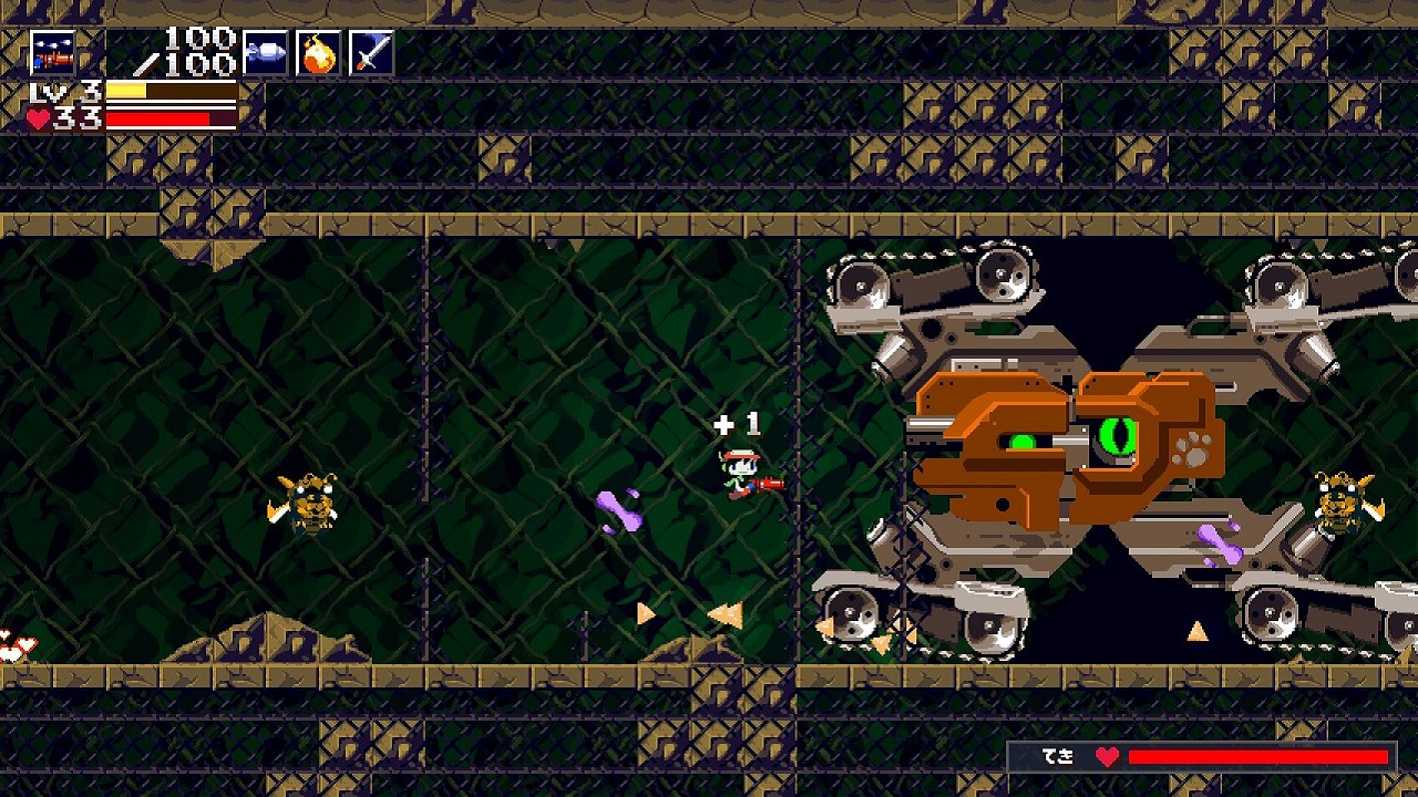 Cave Story+