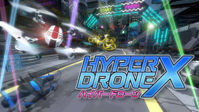 HYPER DRONE X（ハイパードローンX）