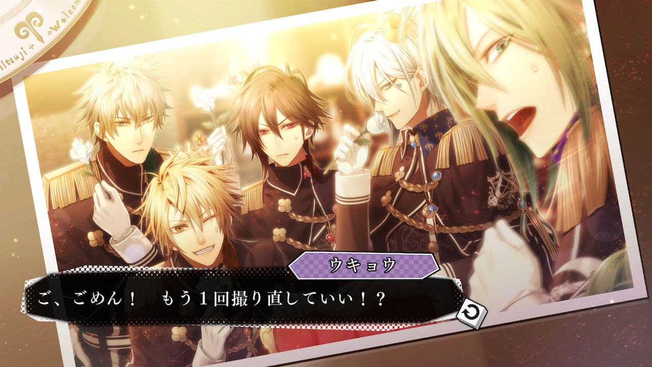 AMNESIA World for Nintendo Switch