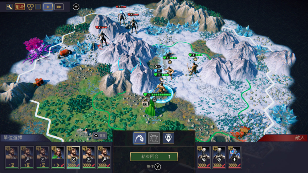 废土帝国：人类复兴 Revival: Recolonization Switch NSP中文