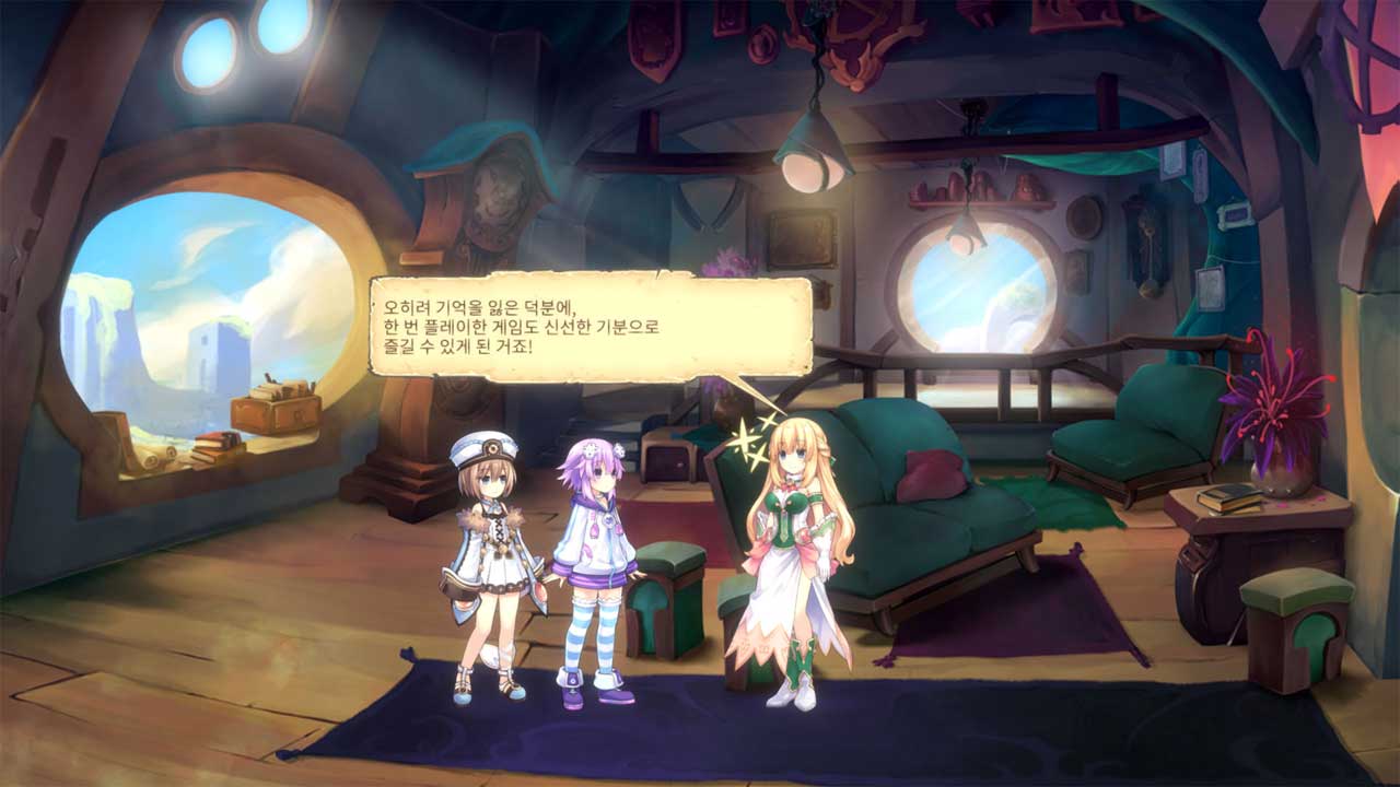 용사 넵튠　세계여 우주여 주목하라!! 얼티밋 RPG 선언!! screenshot