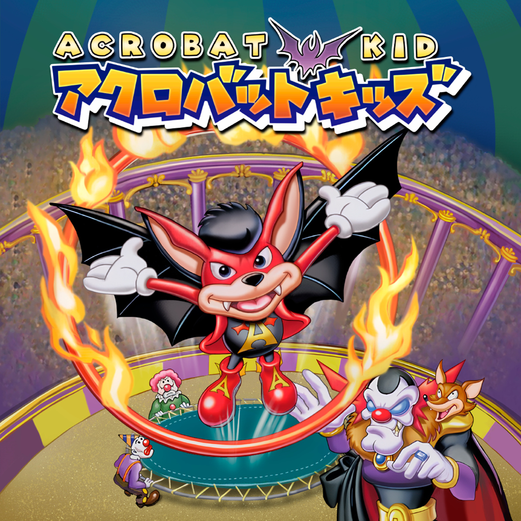 アクロバット キッズ