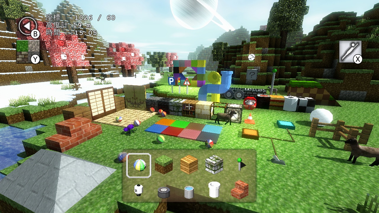 スイッチ マイクラ 座標 表示 イメージコレクション スイッチ マイクラ 座標 表示 イメージコレクション