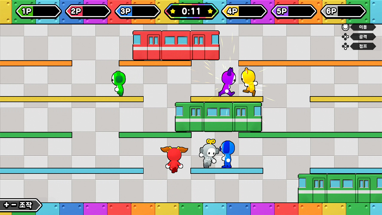 Party Party Time screenshot