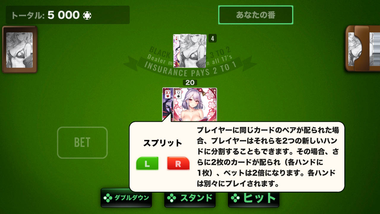 Blackjack Waifu Tour