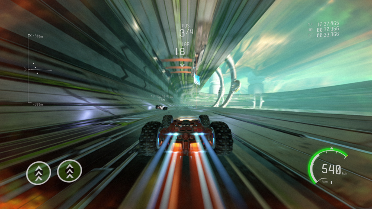 GRIP : COMBAT RACING (그립 : 컴뱃 레이싱)