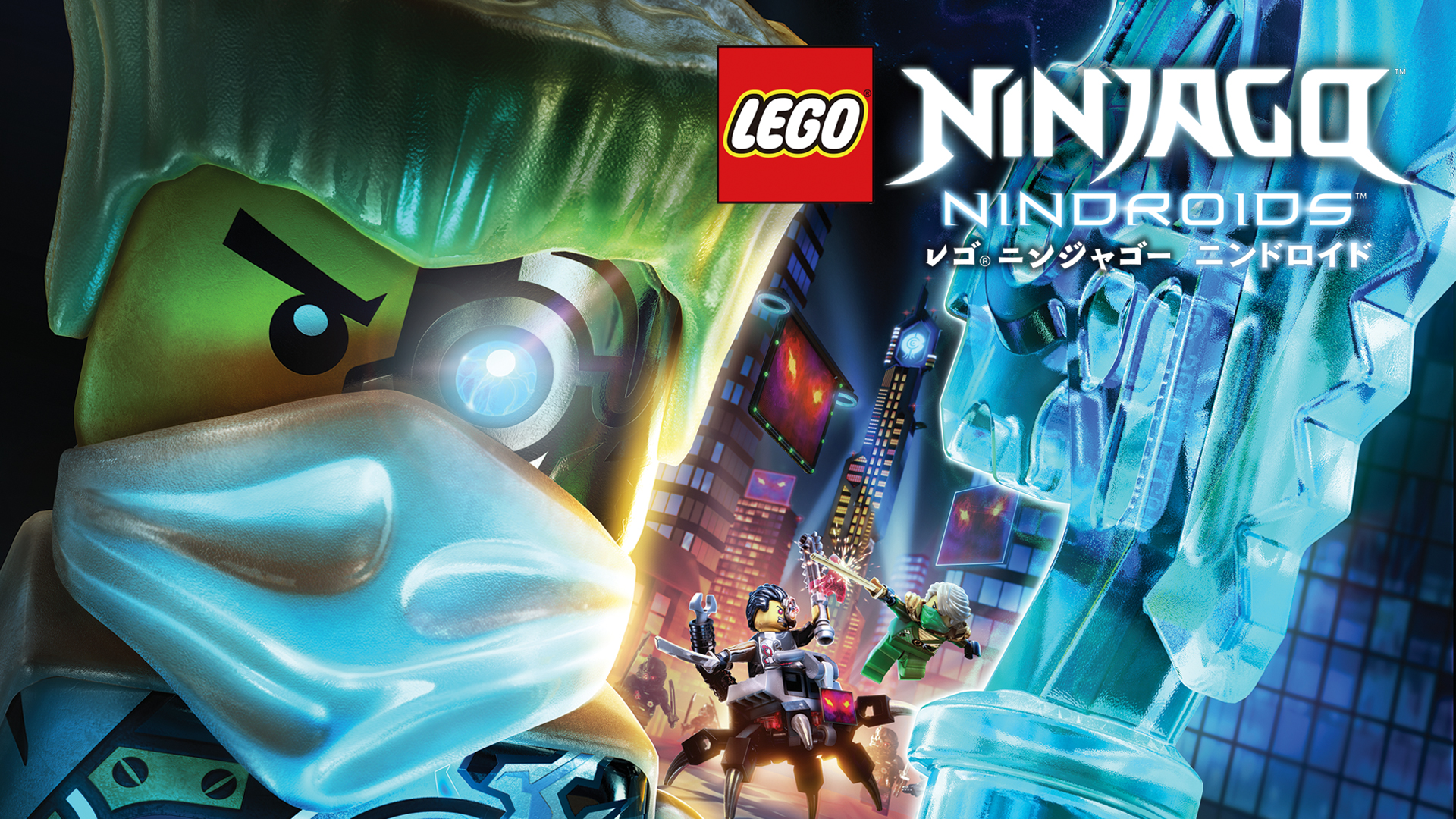 LEGO® ニンジャゴー ニンドロイド | ニンテンドー3DS | 任天堂