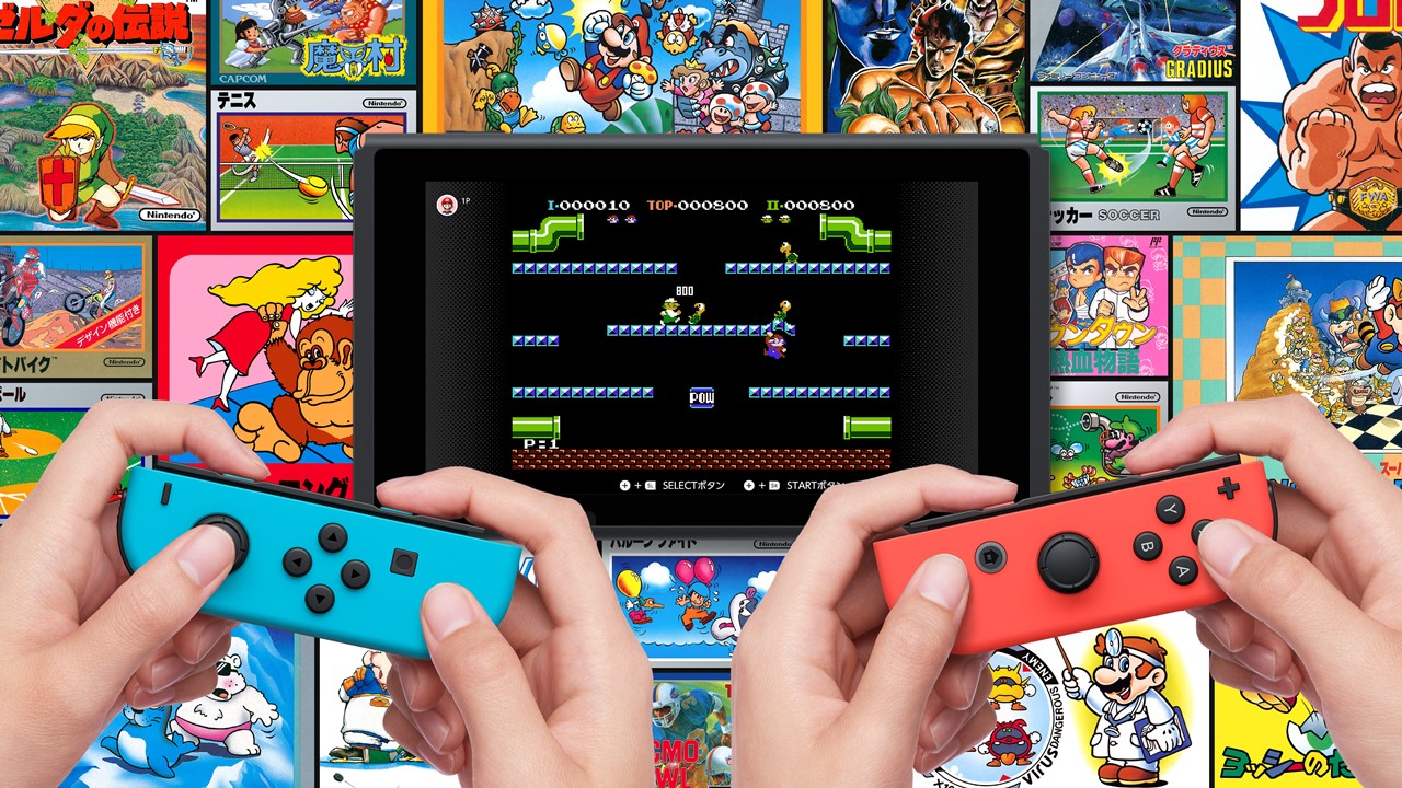 ファミリーコンピュータ Nintendo Switch Online