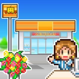 便利商店开业日记(Convenience Stories)-游戏公社