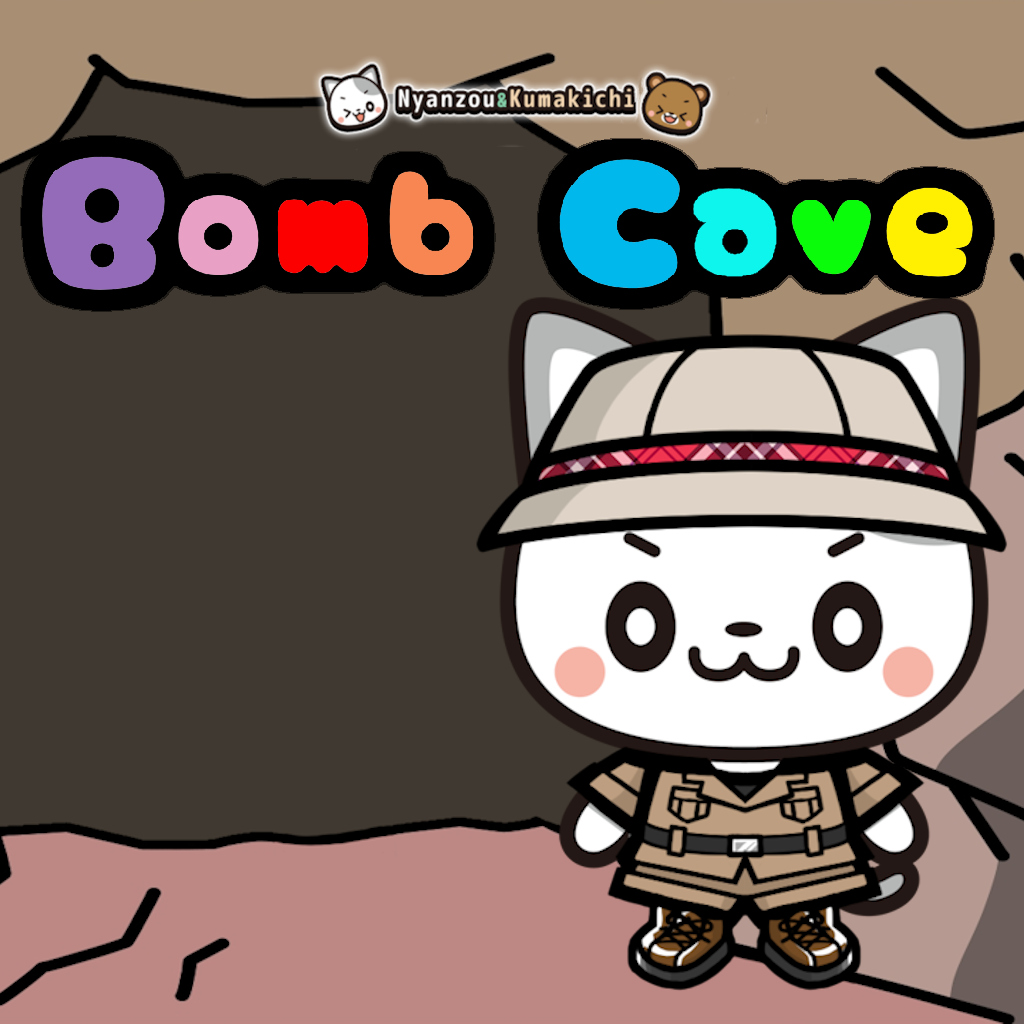 Nyanzou & Kumakichi Bomb Cave-G1游戏社区