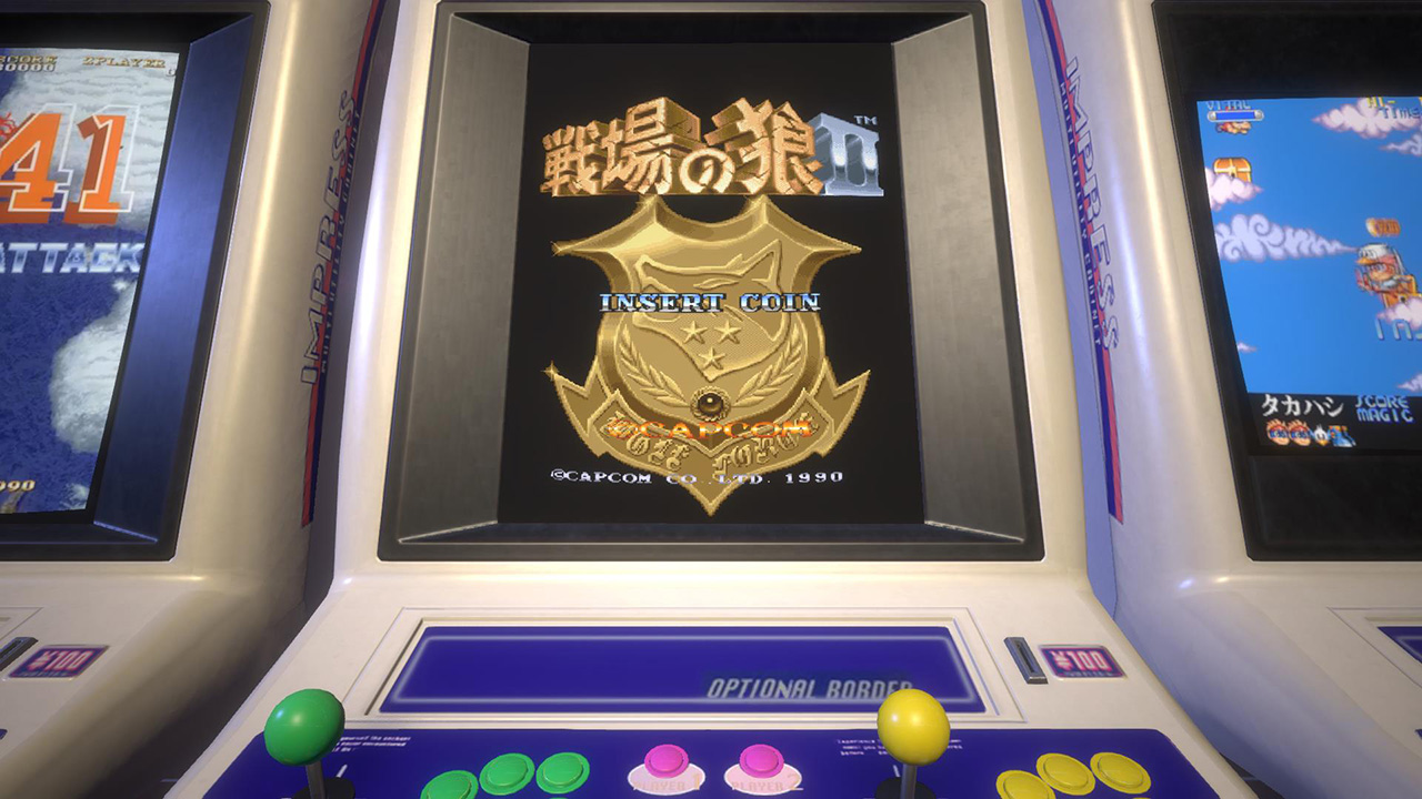 Capcom Arcade Stadium：Senjo no OkamiⅡ