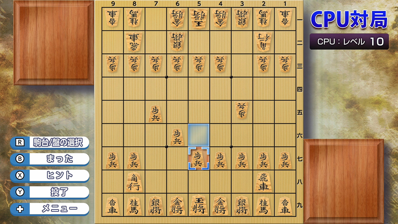 ドリーム将棋