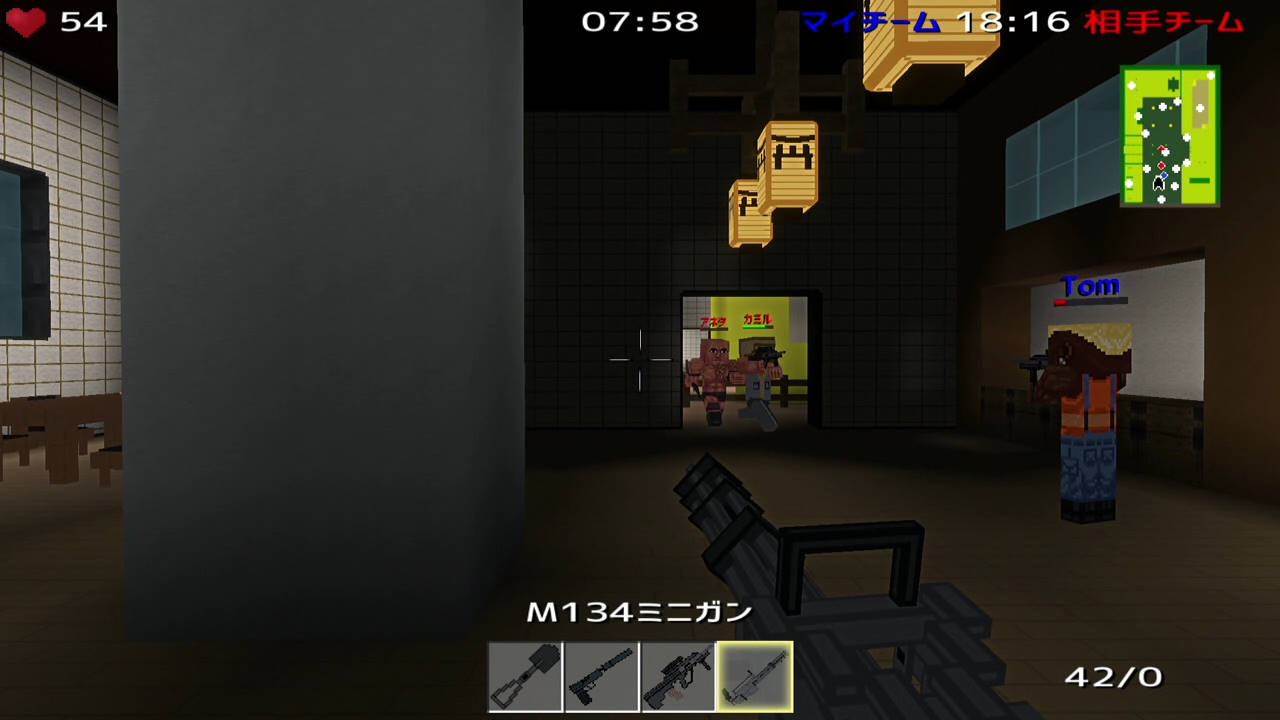ピクセルアクションヒーローズ